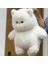 35CM Beyaz Kedi Sevimli Peluş Oyuncak (Yurt Dışından) 2