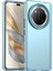 Honor Magic7 Lite 5g Pc+Tpu+Pet Mat Anti-Damla Telefon Arka Kapak (Yurt Dışından) 1