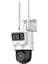 DS-2DE2C400IWG-K/4G/C05S10 4mp Pro Güneş Enerjili Güvenlik Pt Kamera 5