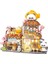 Puzzle Oyuncaklarçocuk Eğitici Oyuncaklar (Yurt Dışından) 1