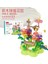 Puzzle Yapı Taşları Çocuk Eğitici Oyuncakları (Yurt Dışından) 1