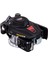 V200-F Eur5 Kamalı Benzinli Motor 6.5 Hp 2
