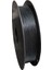 Saten Kurdela Siyah 2,5 cm x 30 mt 1