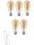 LED E27 ST64 Armut Ampul 8W 2500K Gün Işığı Erd-53 (5'li) 1