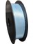 Saten Kurdela Açık Mavi 2,5 cm x 30 mt 1