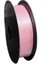 Saten Kurdela Pembe 2,5 cm x 30 mt 1
