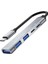 5in1 Metal USB Hub - Yüksek Hızlı Çoklayıcı, 5 Bağlantı Noktalı, Dayanıklı ve Taşınabilir Tasarım ( Lisinya ) 1