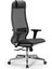 Synchrosit 10 Ergonomik Deri ve Fileli Ofis - Yönetici Koltuğu / Çalışma Sandalyesi - 1D1.D.1.333 Siyah 1