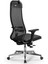 Synchrosit 10 Ergonomik Deri ve Fileli Ofis - Yönetici Koltuğu / Çalışma Sandalyesi - 1D1.D.1.333 Siyah 2