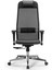 Synchrosit 10 Ergonomik Deri ve Fileli Ofis - Yönetici Koltuğu / Çalışma Sandalyesi - 1D1.D.1.333 Siyah 4
