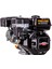 G200F-A10 Eur5 Çapa Tipi Benzinli Motor 6.5 Hp 1