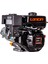 LC170F-A10 Eur5 Çapa Tipi Benzinli Motor 7 Hp 1