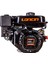 LC170F-A10 Eur5 Çapa Tipi Benzinli Motor 7 Hp 3