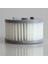 JV85 Pro H9 A6/a7/a8 Elektrikli Süpürge Aksesuarları Elemanları Için Filtre (Yurt Dışından) 5