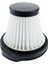 DX115 DX115S DX115C Taşınabilir Elektrikli Süpürge Yedek Parçaları Için Filtre Seti (Yurt Dışından) 5