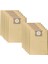 12'li Paket DXVA19-4101 6-10 Galon Islak/kuru Atölye Vakumları Için Toz Torbası DXV06P DXV09P DXV10P DXV10S DXV10SA DXV10SB (Yurt Dışından) 1