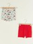 Beli Lastikli Pamuklu Erkek Bebek Pijama Alt 2'li 1
