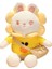 40CM Sunflower Giysi Tavşan Yumuşak Sevimli Peluş Oyuncak (Yurt Dışından) 1
