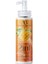 2in1 Arada Mango Alovera Aromalı Masaj Yağı ve Jel 200 ml 1