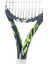 Aero Jr 25 Çocuk Tenis Raketi 2