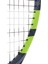 Aero Jr 25 Çocuk Tenis Raketi 4