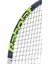 Aero Jr 25 Çocuk Tenis Raketi 5