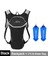 D Siyah ve 2x0.5l Stili Kokossi Koşu Bisiklet Nemlendirme Yelek Sırt Çantası 5l Ultra Hafif Su Geçirmez Maraton Bisiklet Sırt Çantası Yumuşak Flask Şişe Su Torbası (Yurt Dışından) 1