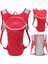 2l Su Torbası Sadece Stil 3l Açık Spor Sırt Çantası Bisiklet Koşu Su Torbası Depolama Jog Nemlendirme Paketi Ultralight Yürüyüş Bisikleti Binme Mesane Sırt Çantası (Yurt Dışından) 3