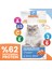Somonlu Süper Premium Kısırlaştırılmış Kedi Maması 2 kg - Düşük Tahıllı 1