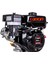 LC170F-A52 Eur5 Konik Tip Benzinli Motor 7 Hp 1