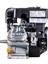 LC170F-A52 Eur5 Konik Tip Benzinli Motor 7 Hp 5