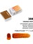 White Nights Tam Tablet Sulu Boya 388 Orange Mist 1