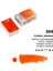 White Nights Tam Tablet Sulu Boya 399 Pyrrole Orange 1