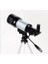F30070M Profesyonel Yeni Uzay Teleskobu ,astronomik Monoküler 1