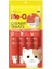 Meo Kremalı Yengeçli Kedi Sıvı Ödül Maması 4X15 gr 1