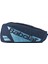 Rh6 Pure Drive 11TH Gen Tenis Raket Çantası 6 Lı 2