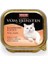 Adult Tavuklu Yetişkin Konserve Kedi Maması 400 gr 1