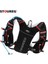 2l Su Torbası Stili 5l Ultralight Bisiklet Yelek Sırt Çantası, Mtb Bisiklet Sırt Çantası Bisiklet Nemlendirme Sırt Çantası, Binme Yelek Çantası Bisiklet Sırt Çantası Erkekler (Yurt Dışından) 2