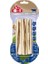 Delights Sticks Biftekli Köpek Kemik Ödülü 3x75 gr 1