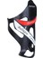 Beyaz Stil Özel Yol Bisiklet Su Şişesi Bisiklet Raf Kafesi Karbon Siyah Şişe Şövalye Aksesuarları Mtb Bisiklet Karbon Şişe Holde (Yurt Dışından) 3
