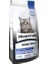 Adult Sterilised Hamsili Kısırlaştırılmış Kedi Maması 1.5 kg 3
