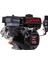 LC170FD-A10 Eur5 Çapa Tipi Benzinli Motor 7 Hp 1