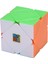 Skewb Twisty Hız Küp Zeka Oyuncakları Zeka Bulmaca Sihirli Küp, Yeni Başlayanlardan Deneyimli Küplere Kadar (Yurt Dışından) 1