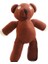 23 cm Mr Bean Teddy Bear Hayvan Dolması Peluş Oyuncak Yumuşak Karikatür Kahverengi Şekil Doll (Yurt Dışından) 2