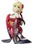 Childrenworld Anime Aksiyon Modeli Çekici Kimono Nero Claudius Caesar Augustus Germanicus Anime Aksiyon Modeli (Yurt Dışından) 1