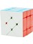 Fangge Küp 3X3X3 Hız Bulmacalar Sihirli Küp Çocuklar Için Öğrenme Eğitici Oys Cubo Magico (Yurt Dışından) 1