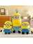 Kawaii Sevimli Yüksek Kaliteli Yumuşak Peluş Hakiki Hırsız Baba Minions Serisi Büyük Gözler Karikatür Anime Bebek Oyuncakları Çocuklar Için Doğum Günü Hediyeleri (Yurt Dışından) 2
