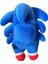 Peluş Oyuncak Bebekler Anime Animasyon Sonic Aramızda Aksiyon Figürü Yumuşak Dolması Bebekler Erkek Kız Noel Doğum Günü Hediyeleri (Yurt Dışından) 3