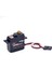 Aşmak Hobi S0017M 17G Metal Dişli 1.8kg Dijital Servo Rc Uçak Robot 1/18 Kamyon Araba Tekne Kanal Düzlemi (Yurt Dışından) 1