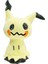 Sevimli Mimikyu Güneş ve Ay Şekil Peluş Oyuncak Bebek 7 Inç (Yurt Dışından) 1